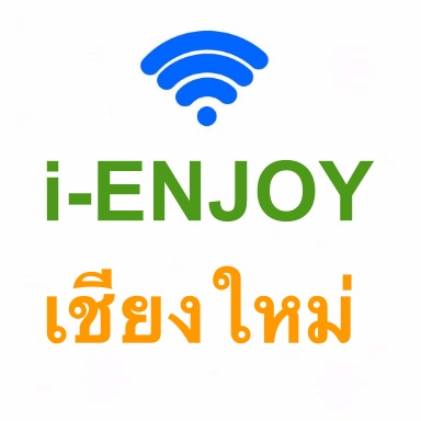 ibatt